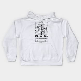 World's Greatest Consulting Detective - Sherlock Holmes Kids Hoodie